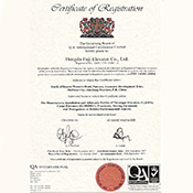 918博天堂(中国区)官方网站