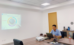 918博天堂(中国区)官方网站